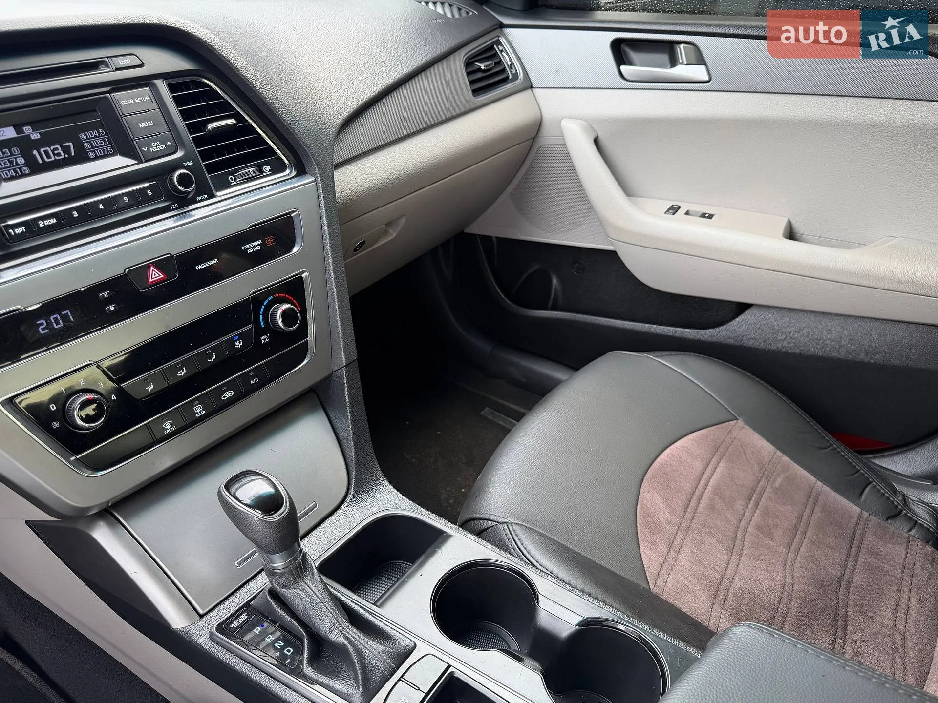 2016 Hyundai Sonata - мініатюра 26