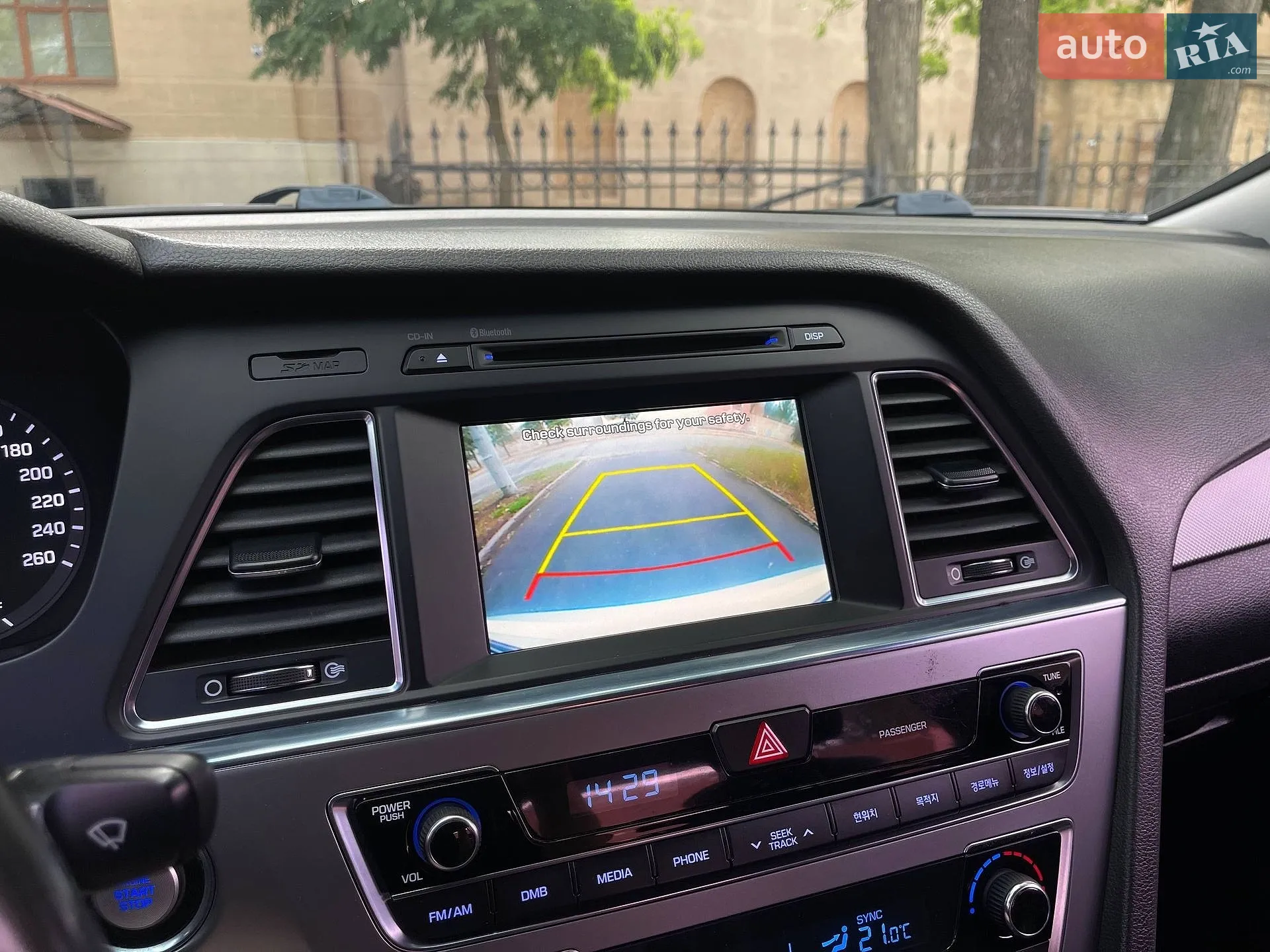 2015 Hyundai Sonata - мініатюра 53