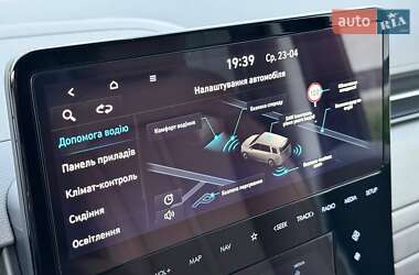 Минивэн Hyundai Staria 2025 в 