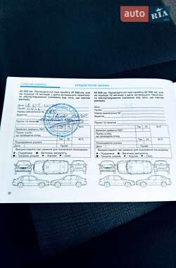 Минивэн Hyundai Staria 2022 в 