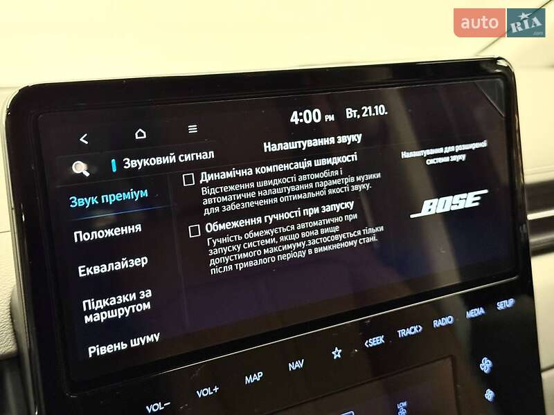 Минивэн Hyundai Staria 2025 в Киеве фото 61 Минивэн Hyundai Staria 2025 в Киеве