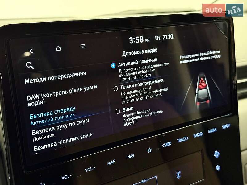 Минивэн Hyundai Staria 2025 в Киеве фото 68 Минивэн Hyundai Staria 2025 в Киеве