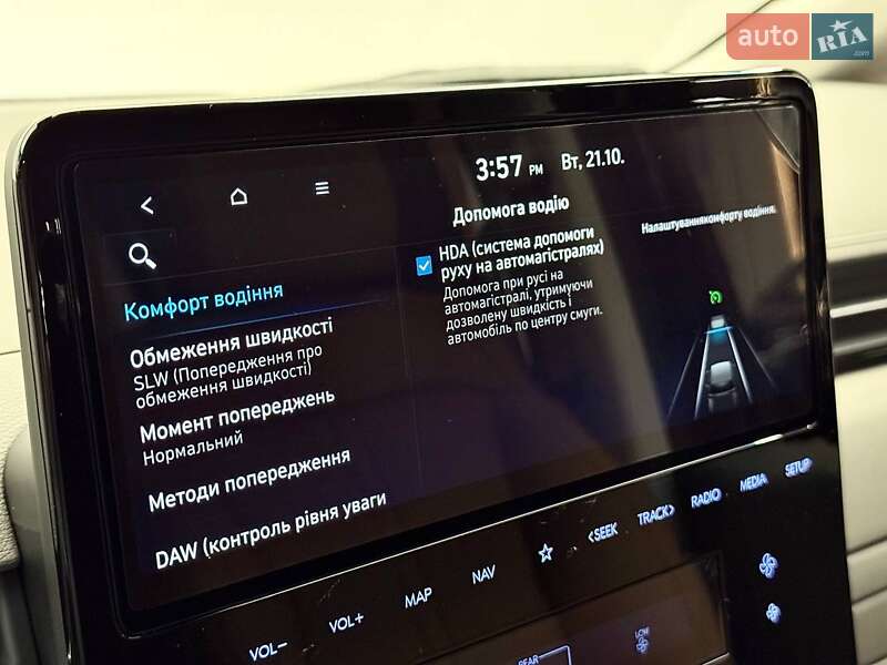Минивэн Hyundai Staria 2025 в Киеве фото 73 Минивэн Hyundai Staria 2025 в Киеве