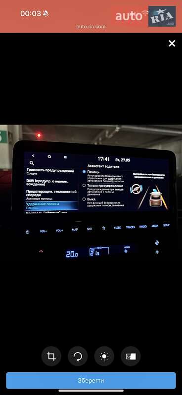 Мінівен Hyundai Staria 2021 в Києві фото 97 Мінівен Hyundai Staria 2021 в Києві