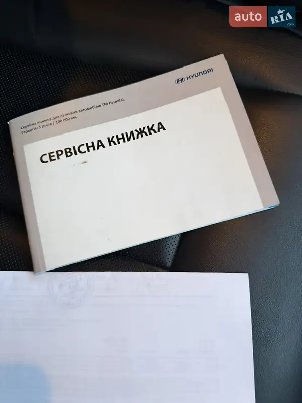 Мінівен Hyundai Staria 2021 в Чернігові документ