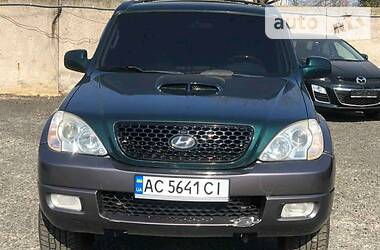 Внедорожник / Кроссовер Hyundai Terracan 2004 в Луцке