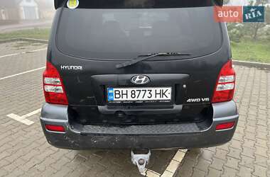 Внедорожник / Кроссовер Hyundai Terracan 2005 в Одессе