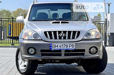 Внедорожник / Кроссовер Hyundai Terracan 2003 в 