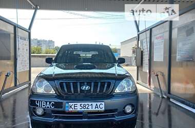 Внедорожник / Кроссовер Hyundai Terracan 2002 в Днепре