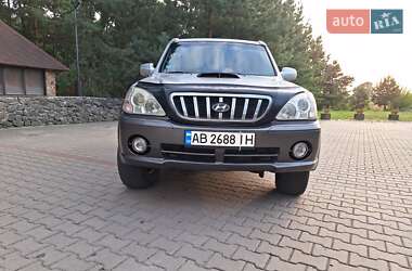 Позашляховик / Кросовер Hyundai Terracan 2002 в Хмельницькому