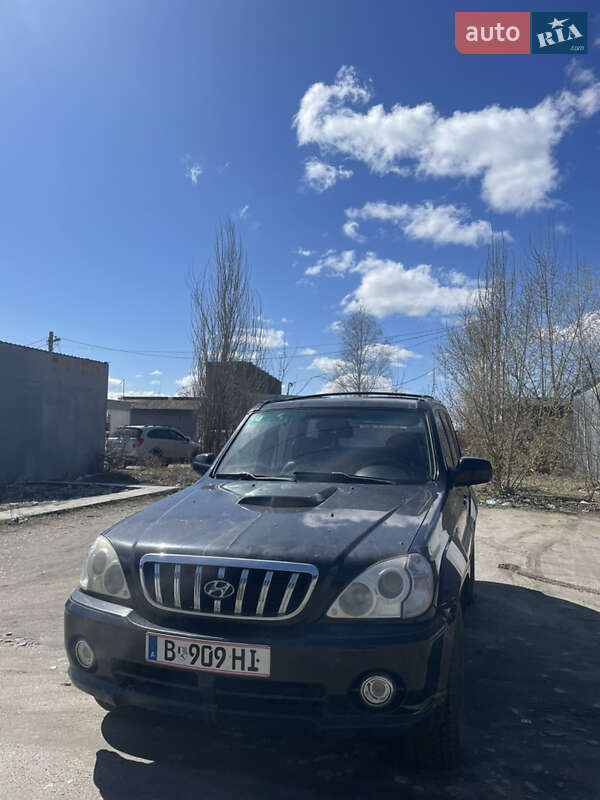 Hyundai Terracan