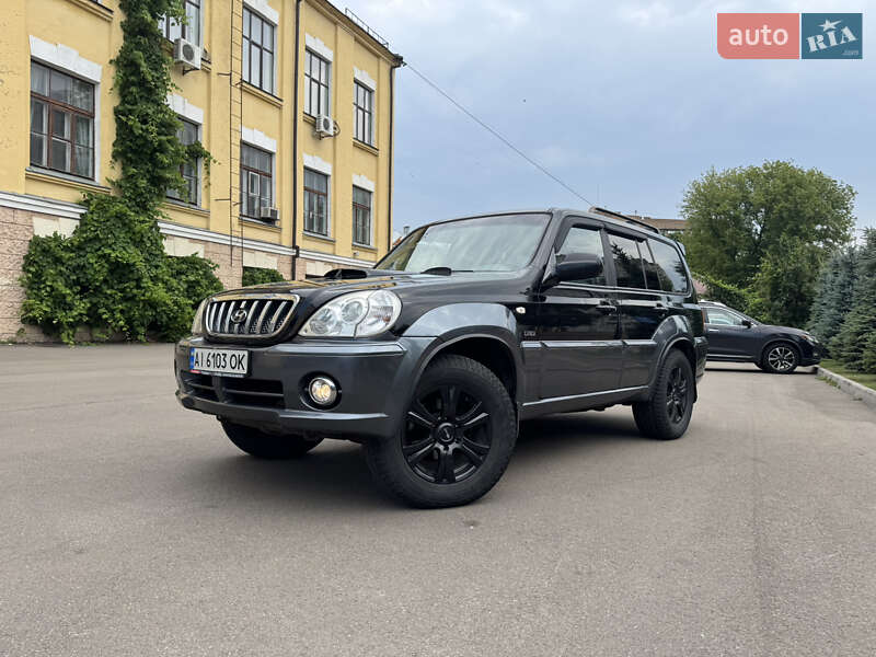 Hyundai Terracan 2004