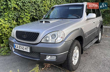 Внедорожник / Кроссовер Hyundai Terracan 2005 в Киеве