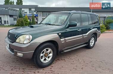 Внедорожник / Кроссовер Hyundai Terracan 2004 в Сарнах