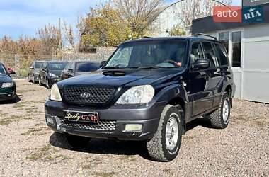 Внедорожник / Кроссовер Hyundai Terracan 2004 в Одессе