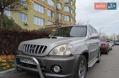 Внедорожник / Кроссовер Hyundai Terracan 2003 в Вишневом