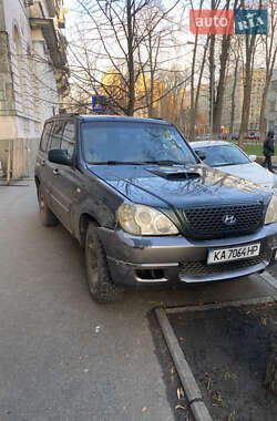 Внедорожник / Кроссовер Hyundai Terracan 2005 в Киеве