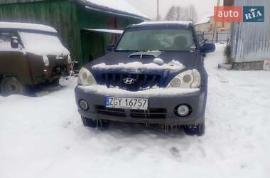 Внедорожник / Кроссовер Hyundai Terracan 2003 в Надворной