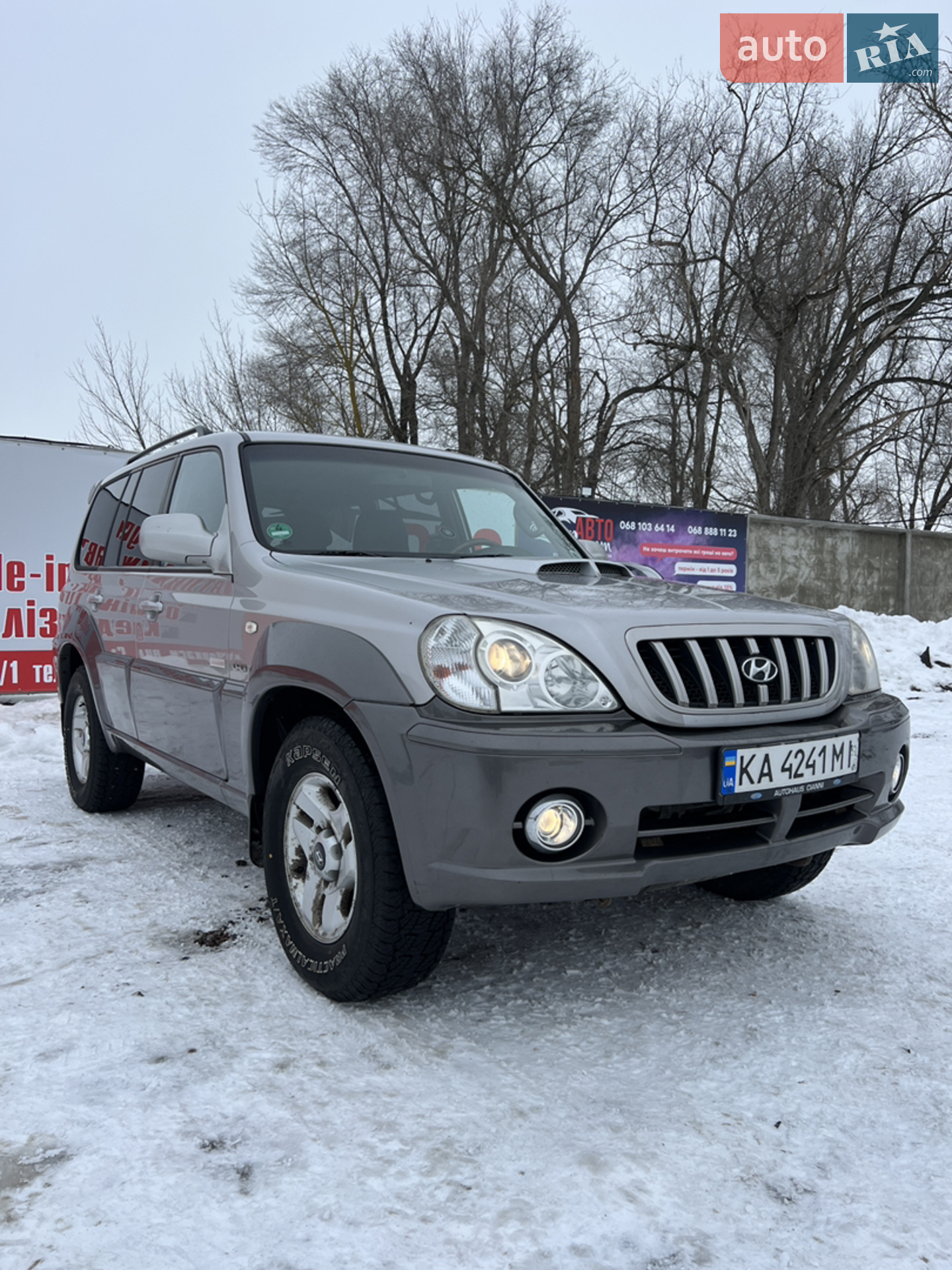 Hyundai Terracan 2003