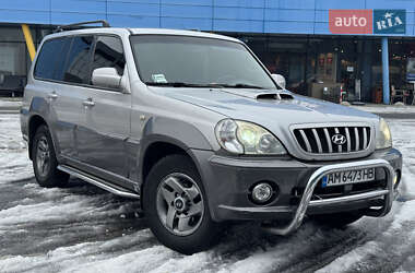 Внедорожник / Кроссовер Hyundai Terracan 2003 в Киеве