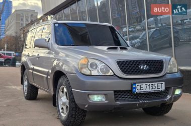 Позашляховик / Кросовер Hyundai Terracan 2005 в Києві