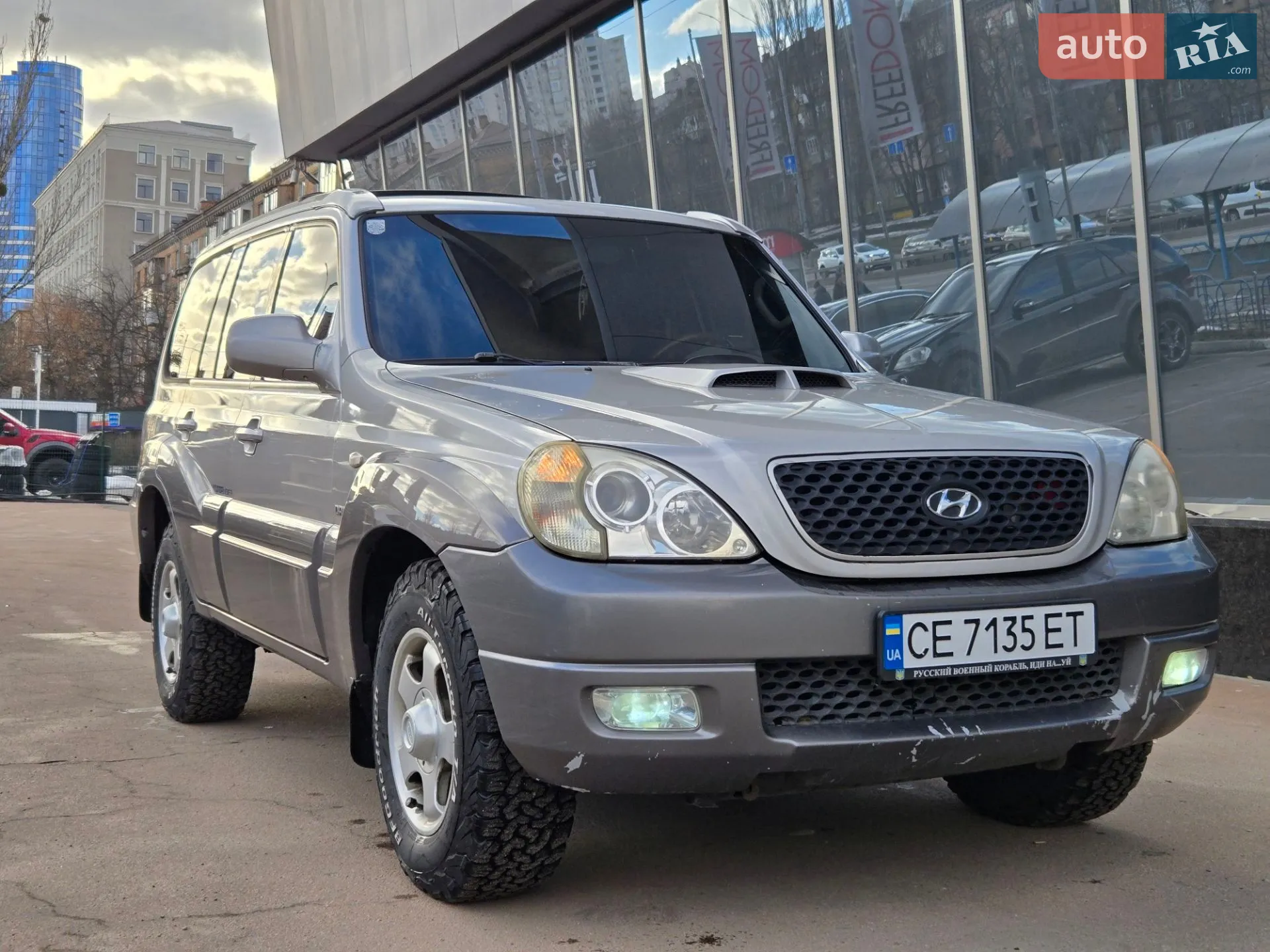 Hyundai Terracan I Restyling