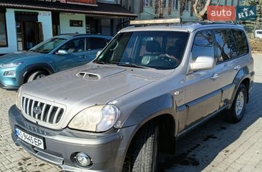 Внедорожник / Кроссовер Hyundai Terracan 2003 в Ивано-Франковске