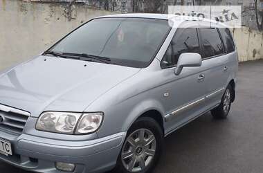 Минивэн Hyundai Trajet 2005 в Харькове