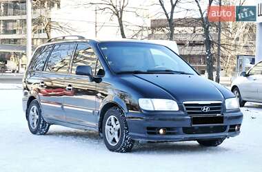 Мінівен Hyundai Trajet 2005 в Дніпрі