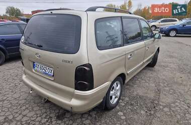 Минивэн Hyundai Trajet 2007 в 