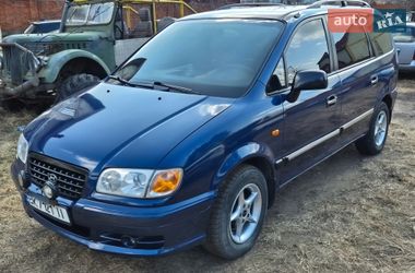 Минивэн Hyundai Trajet 2001 в Славуте