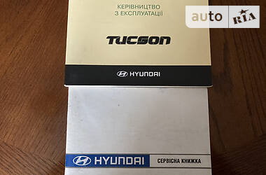 Внедорожник / Кроссовер Hyundai Tucson 2008 в Львове