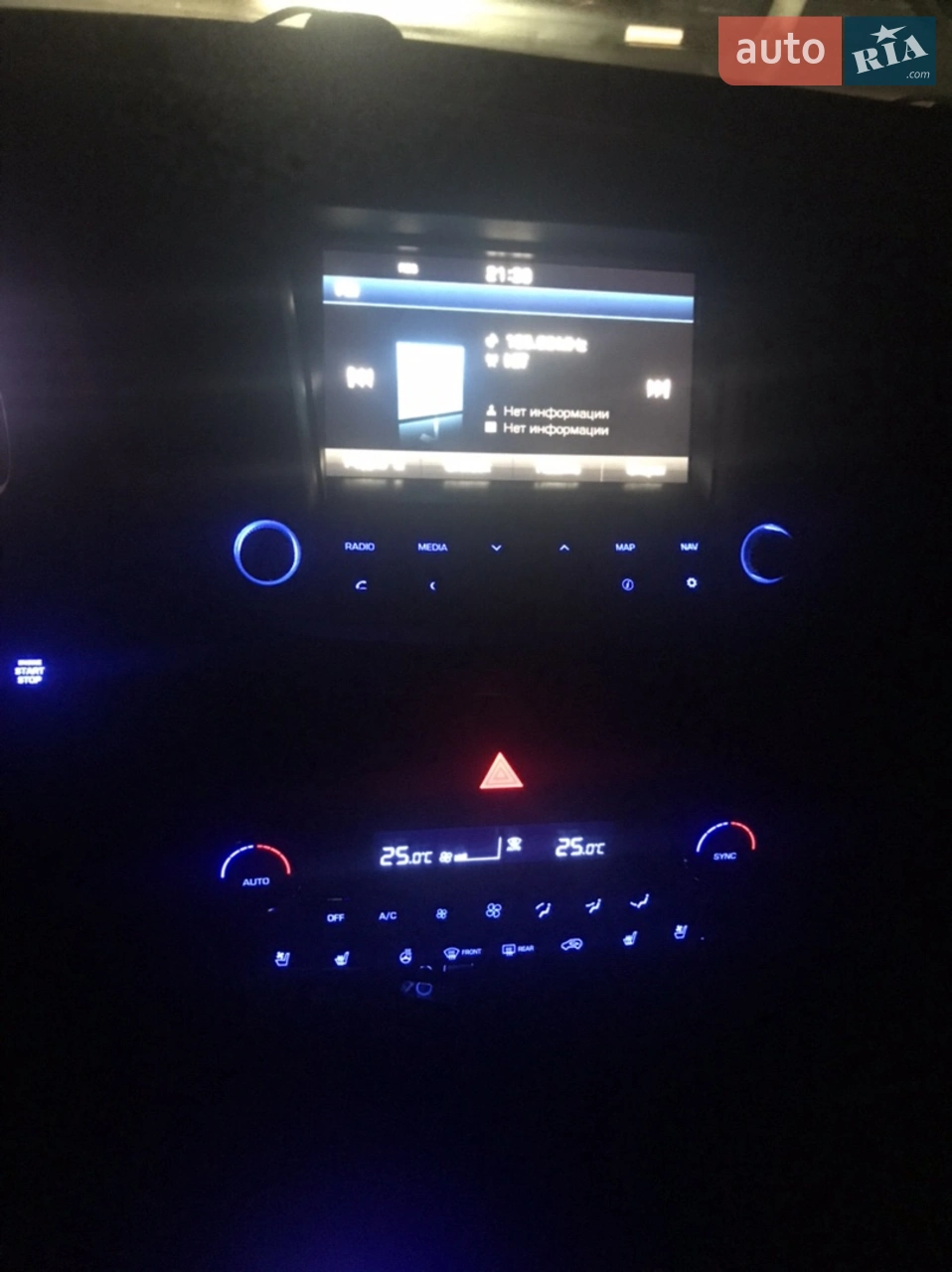 2016 Hyundai Tucson - мініатюра 48