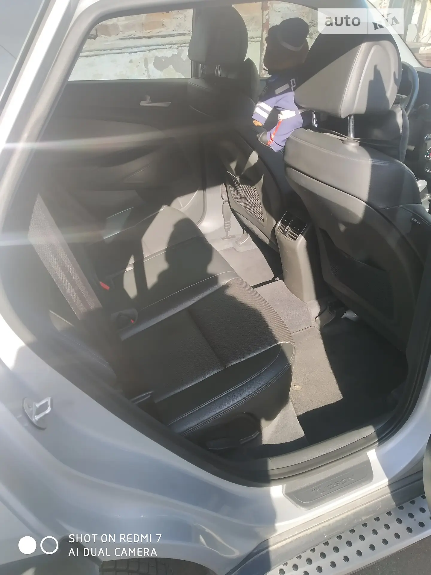 2015 Hyundai Tucson - мініатюра 11