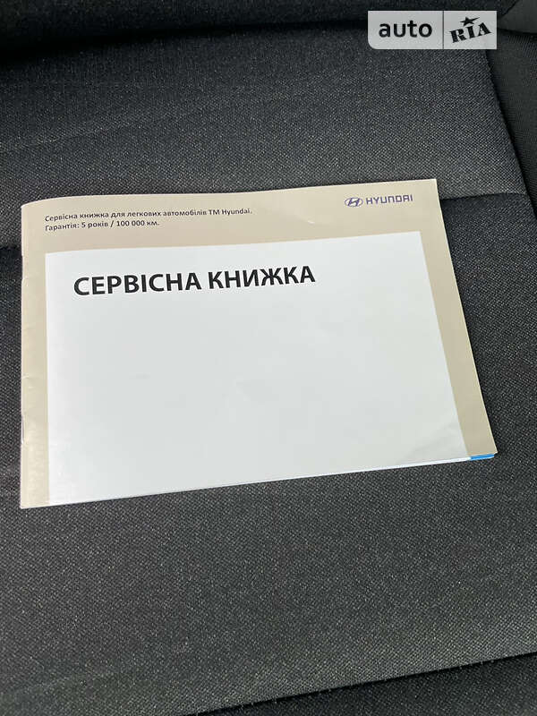 Внедорожник / Кроссовер Hyundai Tucson 2020 в Черкассах