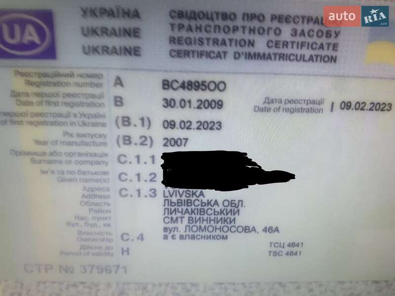 Внедорожник / Кроссовер Hyundai Tucson 2007 в Львове