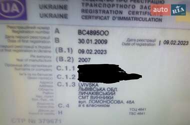 Позашляховик / Кросовер Hyundai Tucson 2007 в 