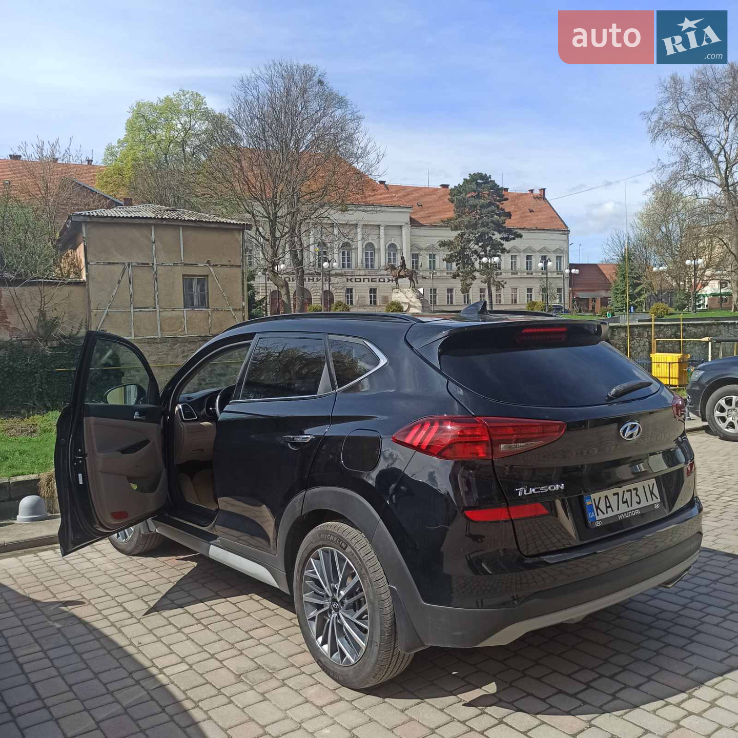 2019 Hyundai Tucson - мініатюра 2