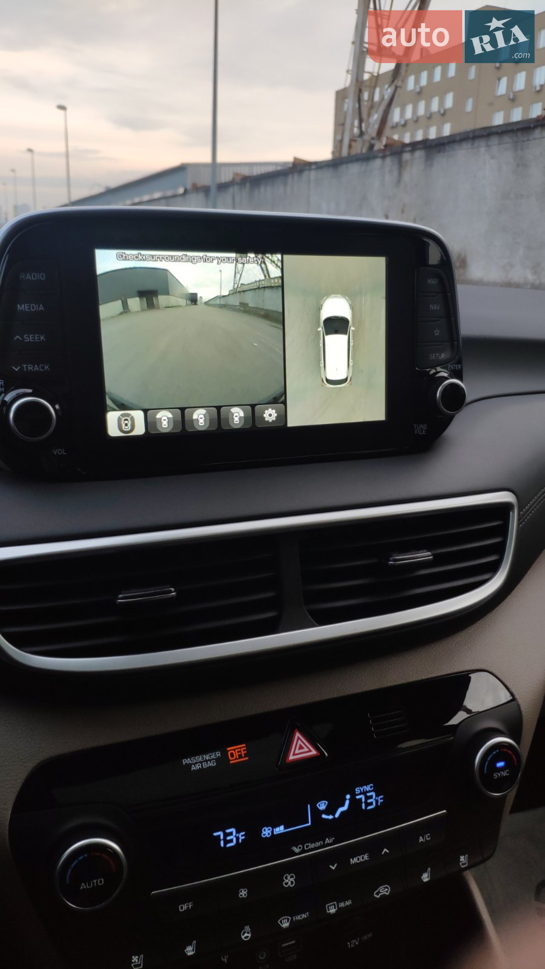 2019 Hyundai Tucson - мініатюра 9