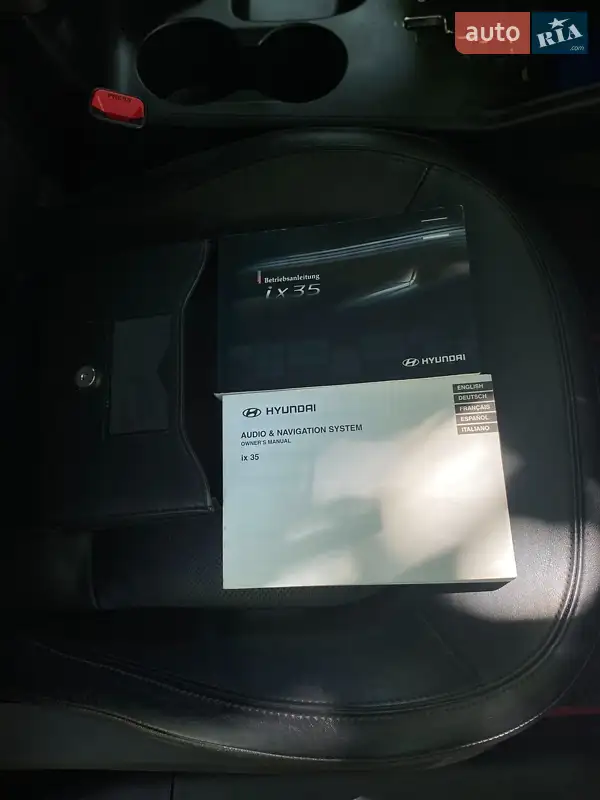 Позашляховик / Кросовер Hyundai Tucson 2010 в Гайсину документ