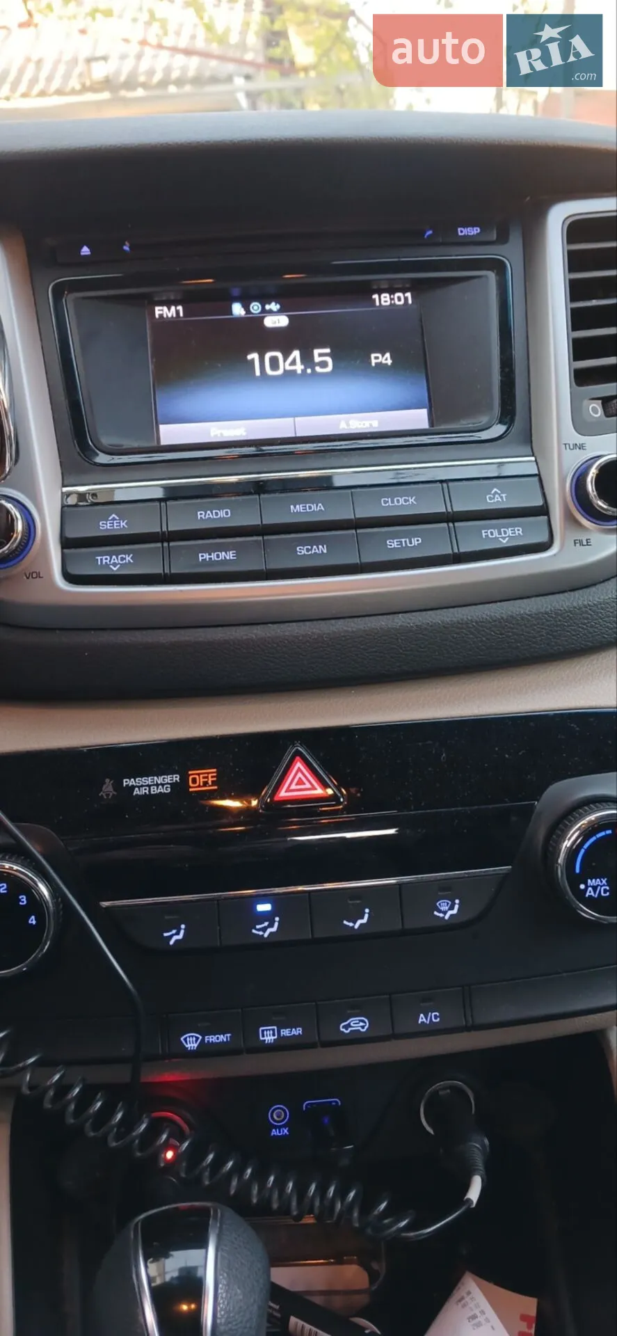 2016 Hyundai Tucson - мініатюра 6