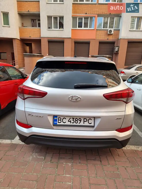 Hyundai Tucson 2015