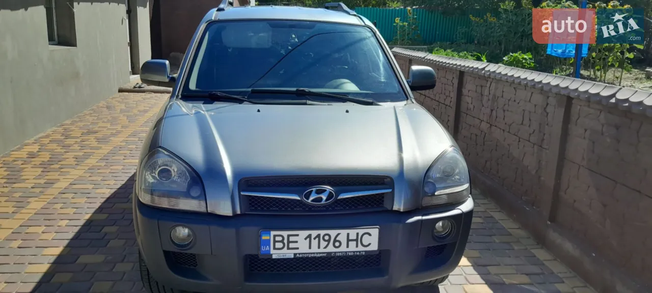 2013 Hyundai Tucson - мініатюра 47
