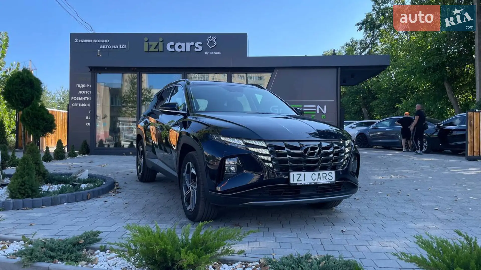 2022 Hyundai Tucson - фото 1