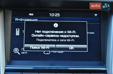 Внедорожник / Кроссовер Hyundai Tucson 2017 в 