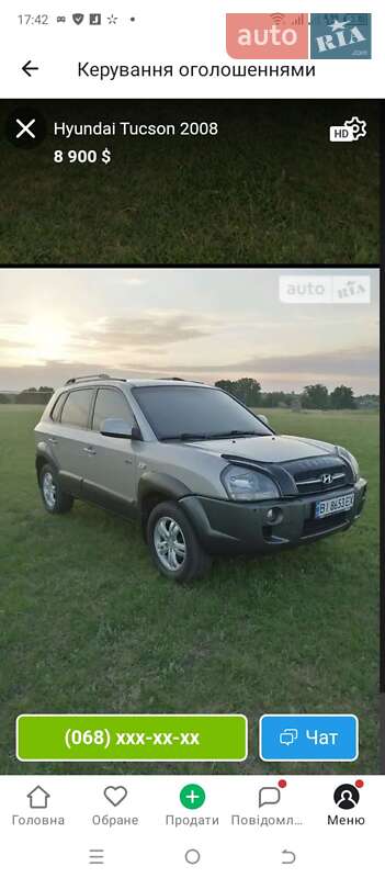 Внедорожник / Кроссовер Hyundai Tucson 2008 в Краснограде