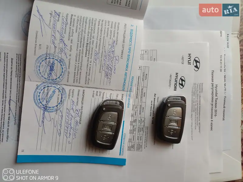 Позашляховик / Кросовер Hyundai Tucson 2019 в Києві документ