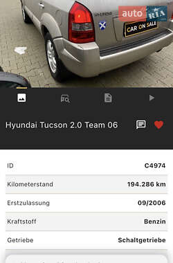 Позашляховик / Кросовер Hyundai Tucson 2006 в Вінниці