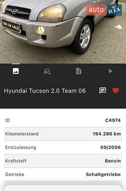 Позашляховик / Кросовер Hyundai Tucson 2006 в Вінниці