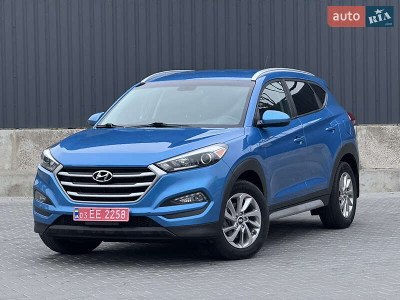 Hyundai Tucson 2017